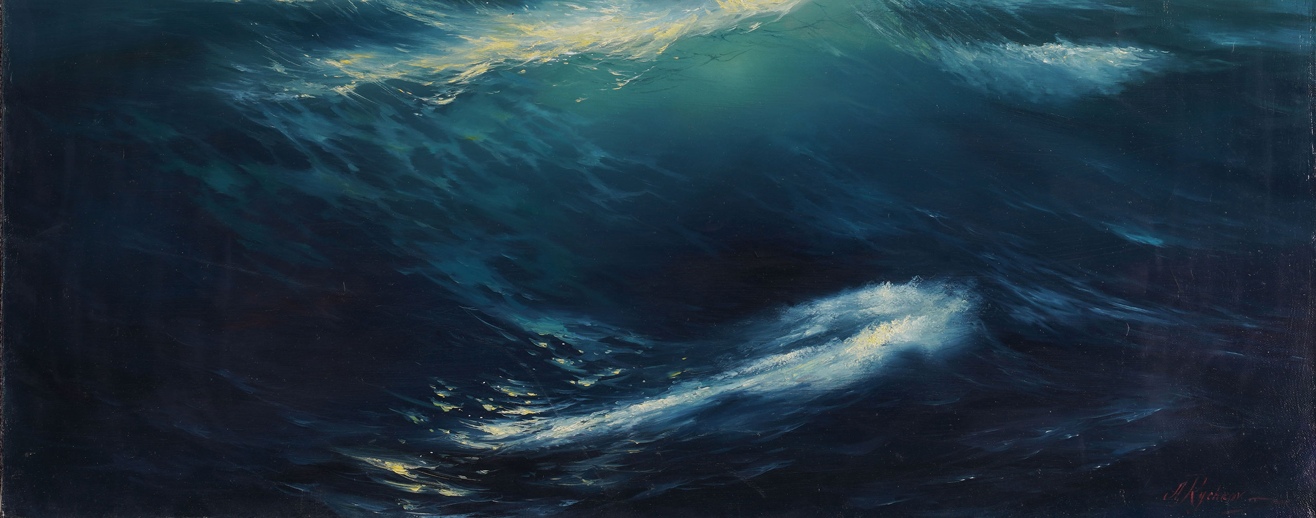 Ольга Фалко